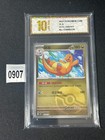Dragonite