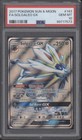 Solgaleo GX