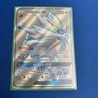 Solgaleo GX