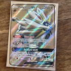 Solgaleo GX