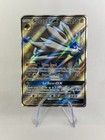 Solgaleo GX
