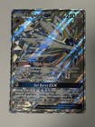 Solgaleo GX
