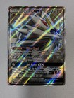 Solgaleo GX