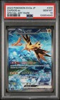 Zapdos EX