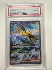 Zapdos EX