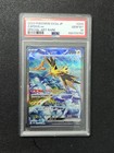 Zapdos EX