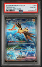 Zapdos EX