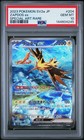 Zapdos EX