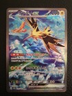 Zapdos EX