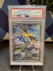 Zapdos EX