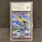 Zapdos EX
