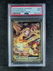 Charizard EX