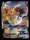 Rapid Strike Urshifu VMAX