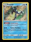 Greninja