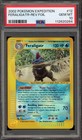 Feraligatr