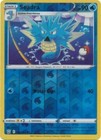 Seadra