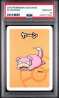 Slowpoke