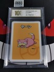 Slowpoke
