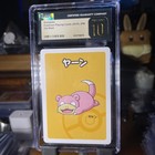 Slowpoke