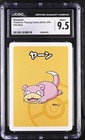 Slowpoke