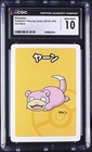 Slowpoke