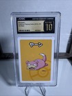 Slowpoke