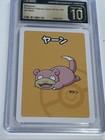 Slowpoke