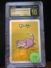 Slowpoke