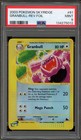 Granbull