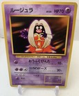 Jynx