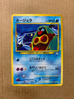 Jynx