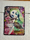 Meloetta EX
