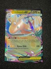 Mega Dragonite ex