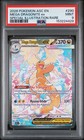 Mega Dragonite ex