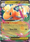 Mega Dragonite ex