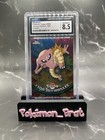 Hitmonlee