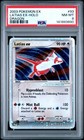 Latias EX