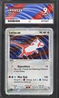 Latias EX