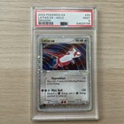 Latias EX