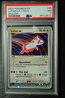 Latias EX