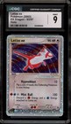 Latias EX