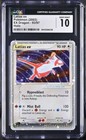 Latias EX