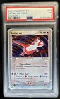 Latias EX