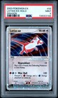 Latias EX