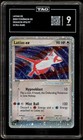 Latias EX