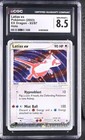 Latias EX