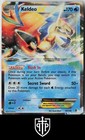 Keldeo EX