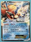 Keldeo EX