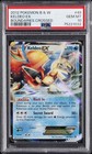 Keldeo EX