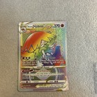 Hisuian Decidueye VSTAR